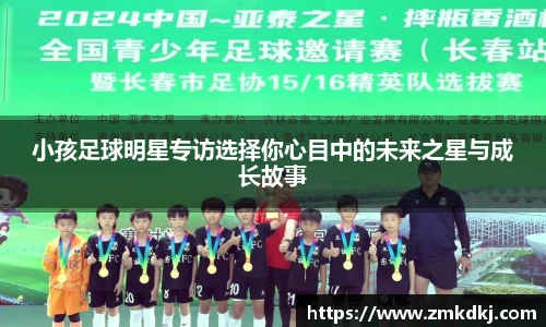 竞技宝官方登录入口